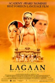 Lagaan Evvel Zaman İçinde Hindistan’da
